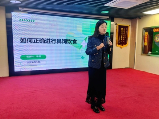 微信截图_20250305084746