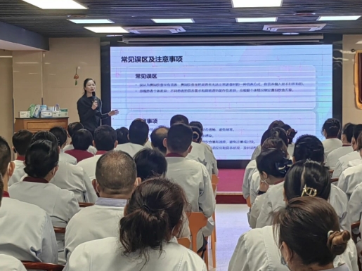 微信截图_20250305084846