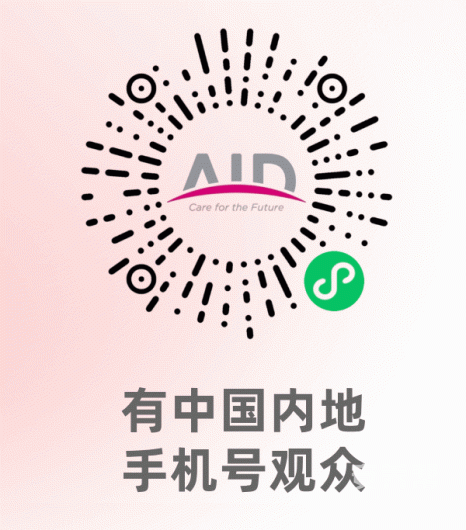 微信图片_20250319191347