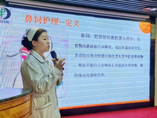 微信截图_20250326151900