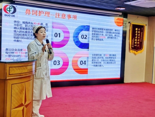 微信截图_20250326151909