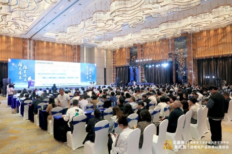 微信截图_20250327144121