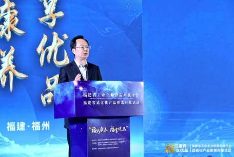 微信截图_20250327144149
