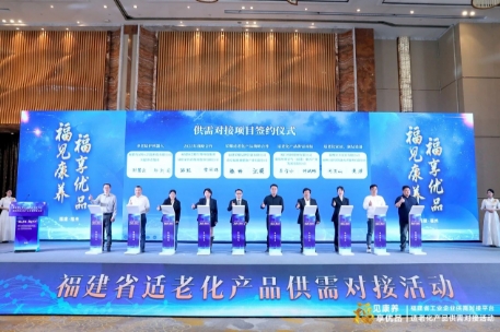 微信截图_20250327144159