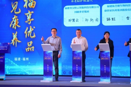 微信截图_20250327144212