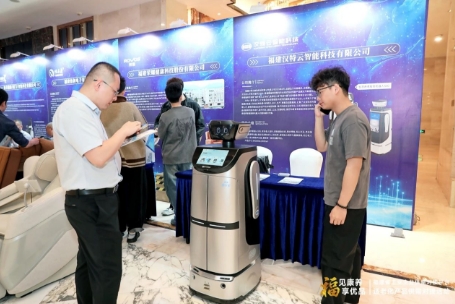 微信截图_20250327144242