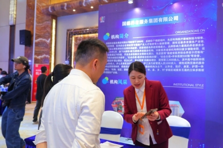 微信截图_20250327144231
