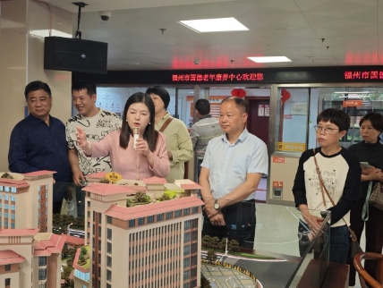 微信截图_20250328111824