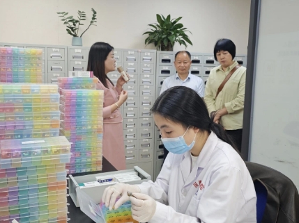 微信截图_20250328111851