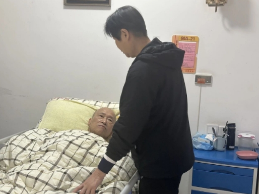 微信截图_20250406145544