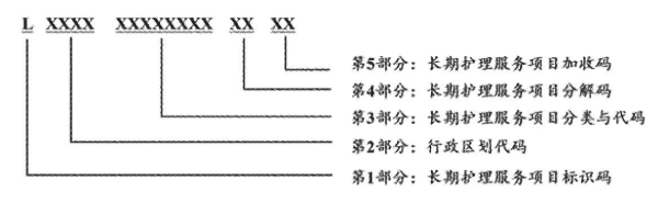 微信图片_20250409183043
