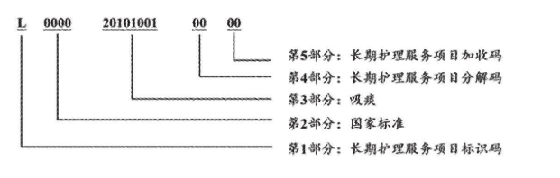 微信图片_20250409183048