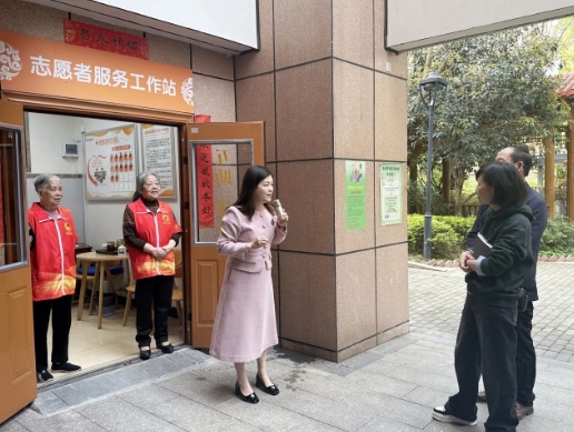 微信截图_20250410153218 微信截图_20250410153218