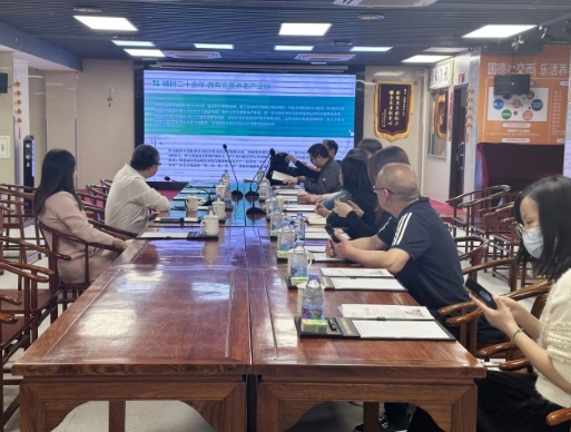 微信截图_20250410153250 微信截图_20250410153250