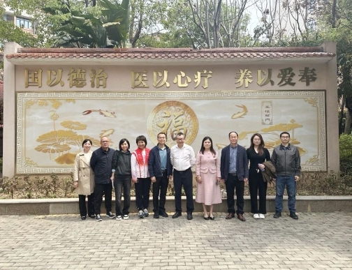 微信截图_20250410153259 微信截图_20250410153259