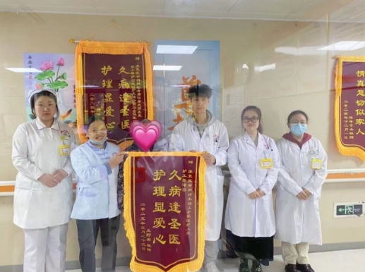 微信截图_20250412152333