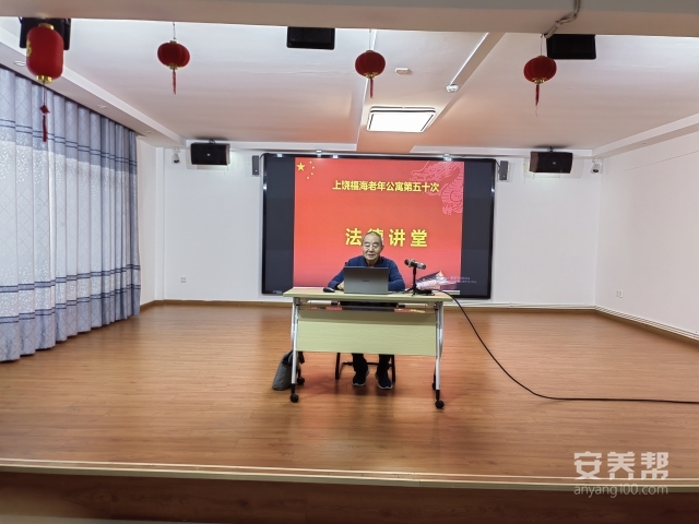 微信图片_20250417095120