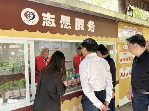 微信截图_20250417093230