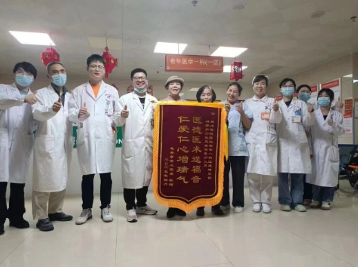 微信截图_20250419162909 微信截图_20250419162909