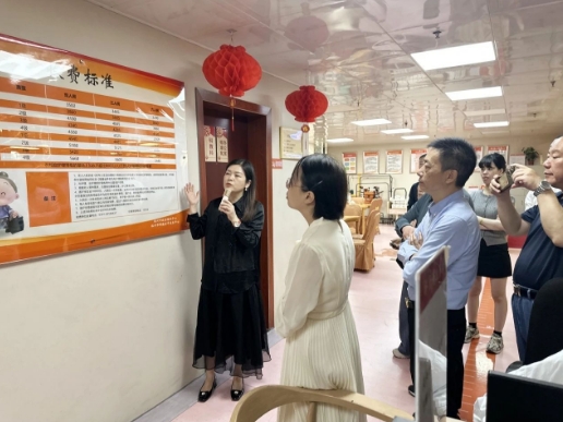 微信截图_20250422101658