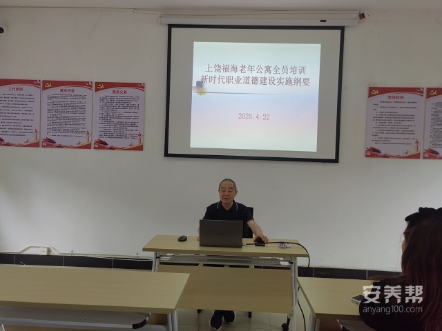 微信图片_20250422145031
