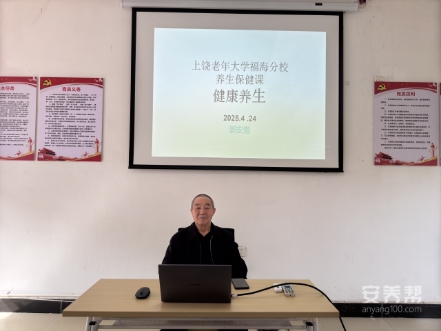 微信图片_20250424101309 微信图片_20250424101309