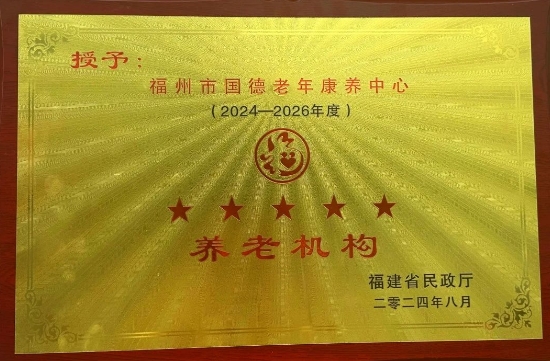 微信截图_20250424145802
