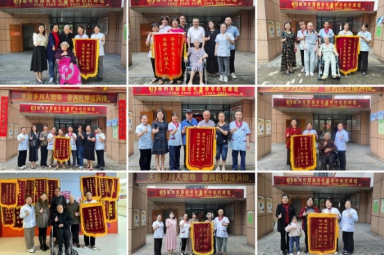 微信截图_20250424150112