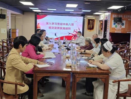 微信截图_20250427142226