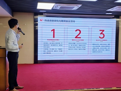 微信截图_20250427142235