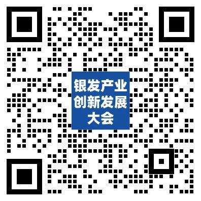 微信图片_20250508155534