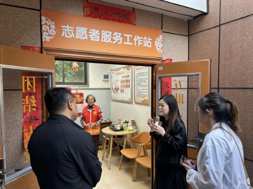 微信截图_20250514144302