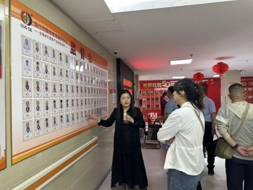 微信截图_20250514144340