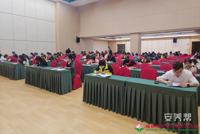 五级养老机构蟠桃园：以考促学，共筑消防安全“防火墙”2