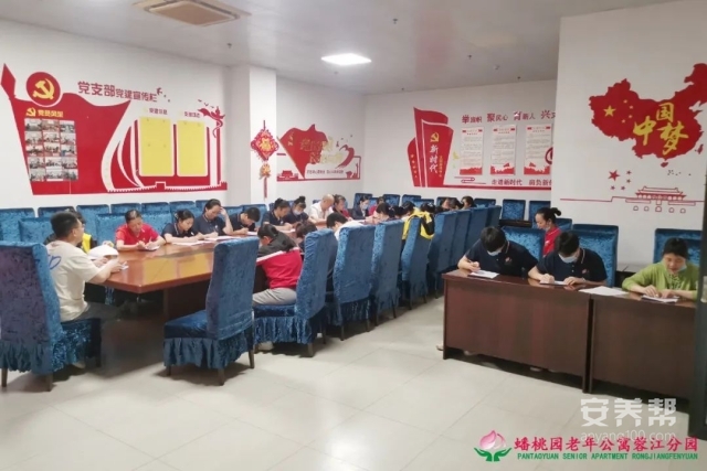 五级养老机构蟠桃园：以考促学，共筑消防安全“防火墙”5
