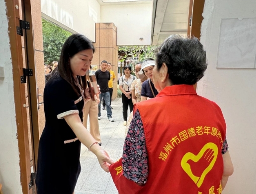 微信截图_20250524151207