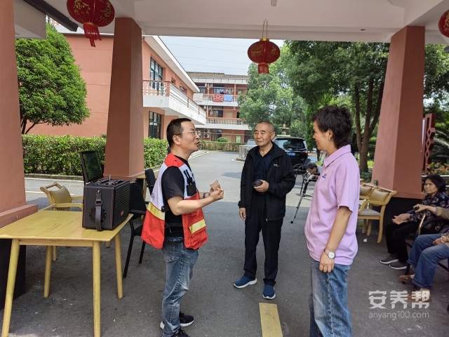 微信图片_20250526161632