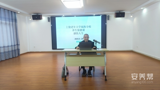 微信图片_20250529101202