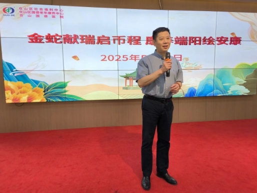 微信截图_20250602111658