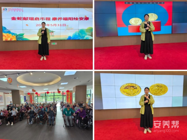 微信截图_20250602111726