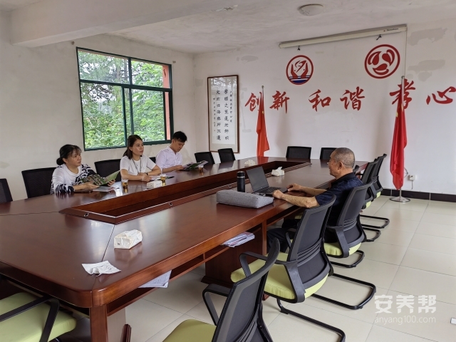 微信图片_20250602143311