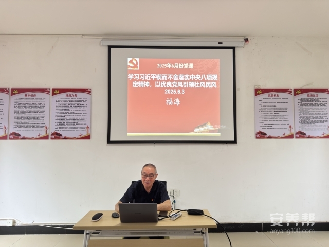 微信图片_20250603094327
