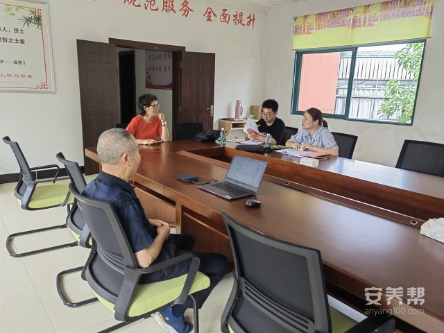 微信图片_20250603190720