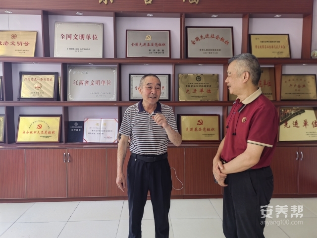 微信图片_20250604145153