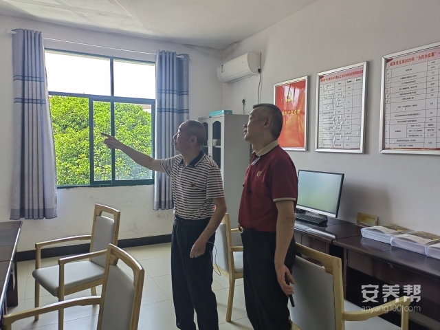 微信图片_20250604145142