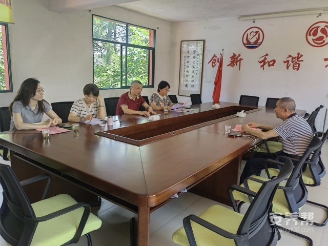 微信图片_20250604145028