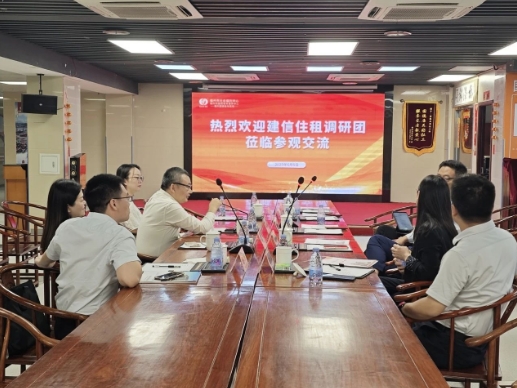 微信截图_20250606154752