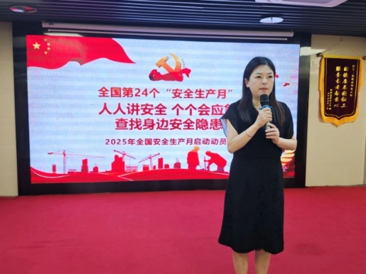 微信截图_20250608151852