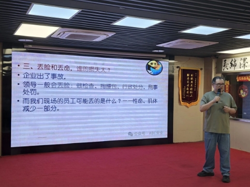 微信截图_20250608151901