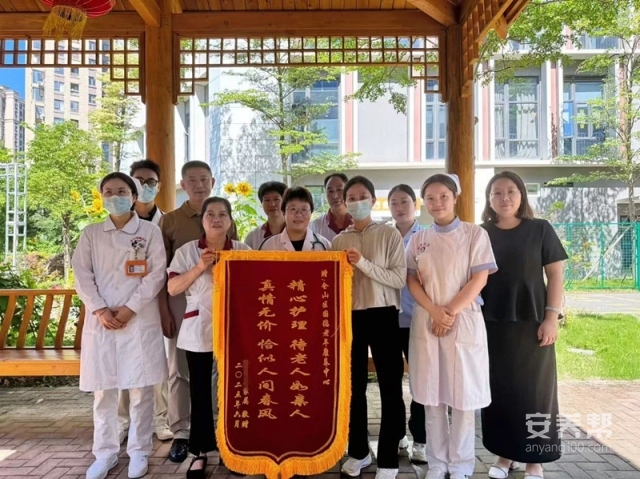 微信图片_20250607095659